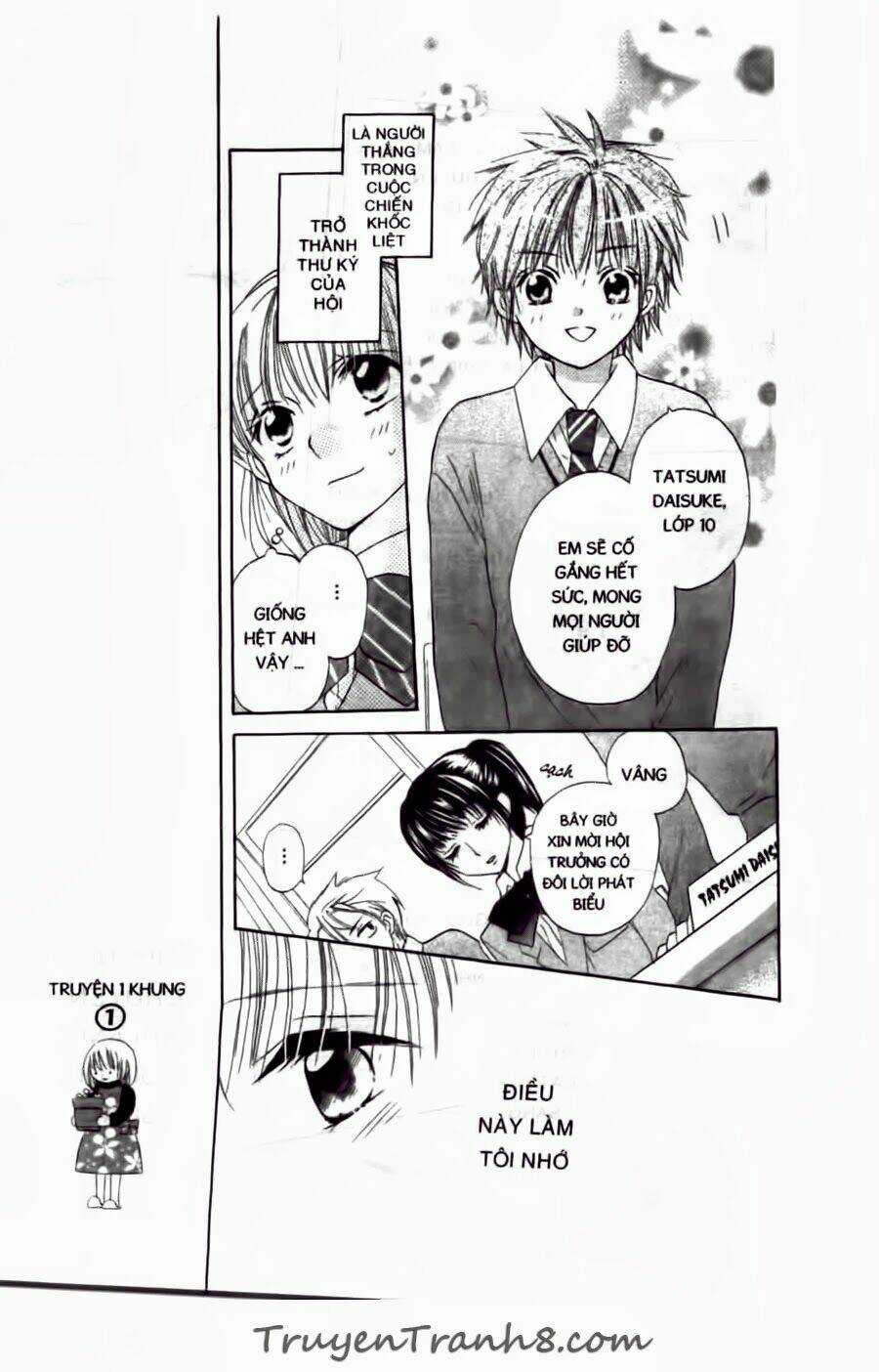 With!! - Chapter 10 - Trang 18