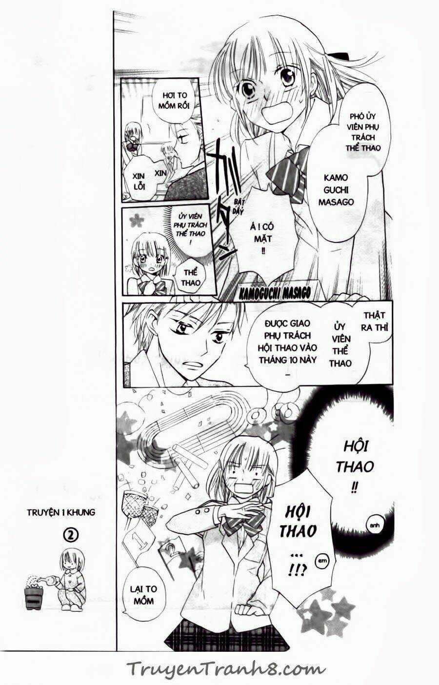 With!! - Chapter 10 - Trang 20