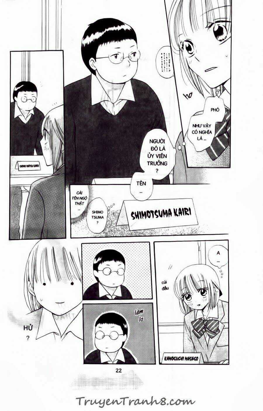 With!! - Chapter 10 - Trang 21