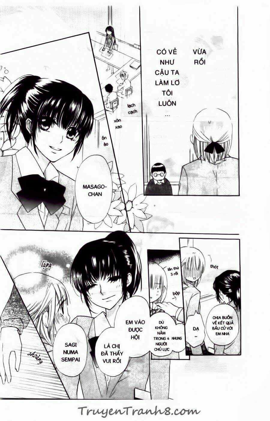 With!! - Chapter 10 - Trang 22