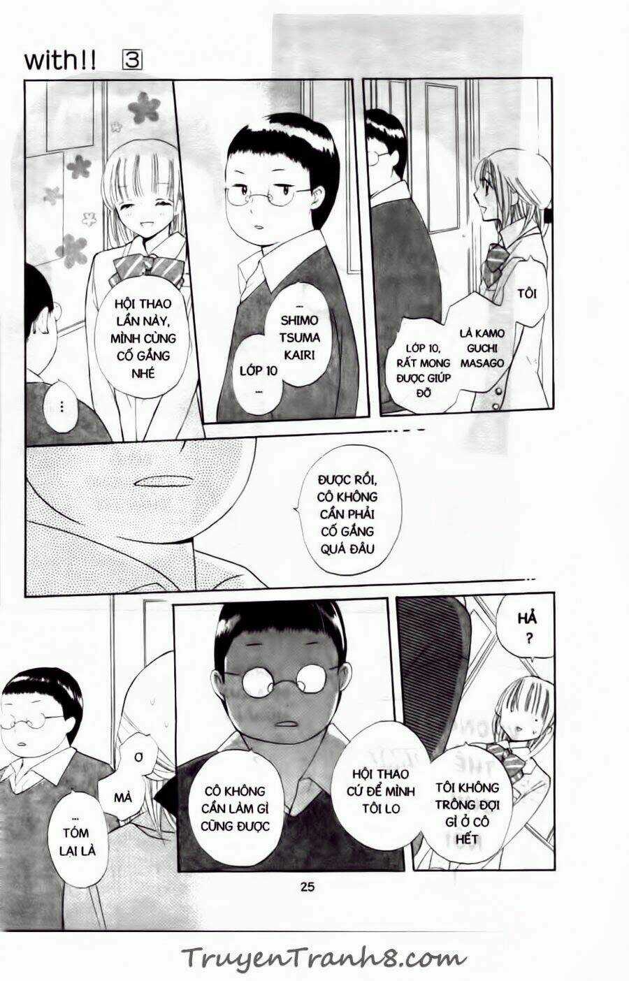 With!! - Chapter 10 - Trang 24