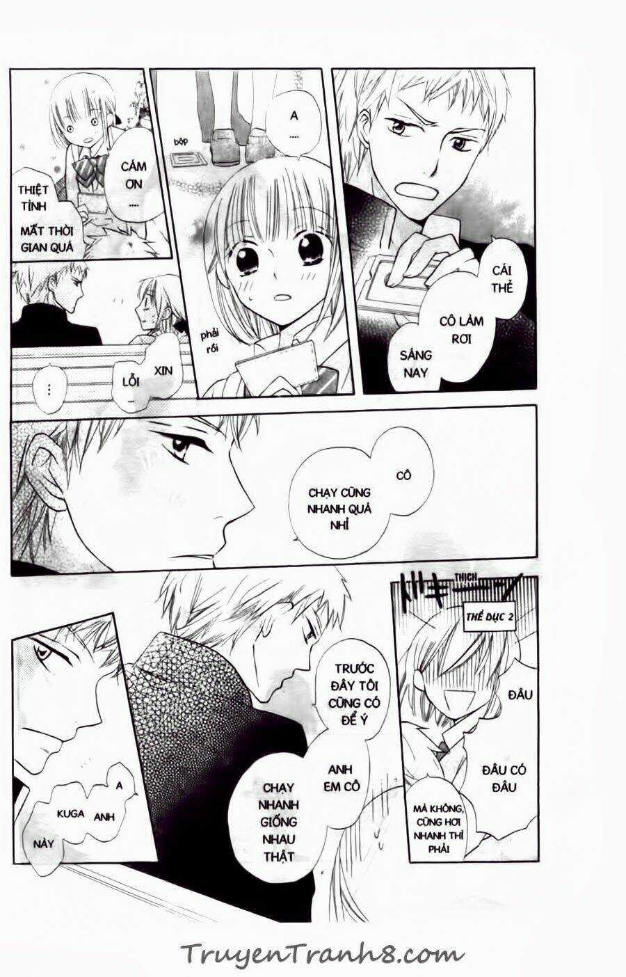 With!! - Chapter 10 - Trang 35