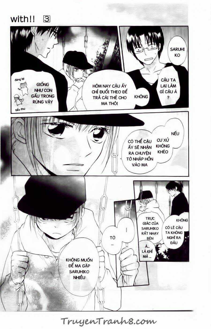 With!! - Chapter 10 - Trang 38