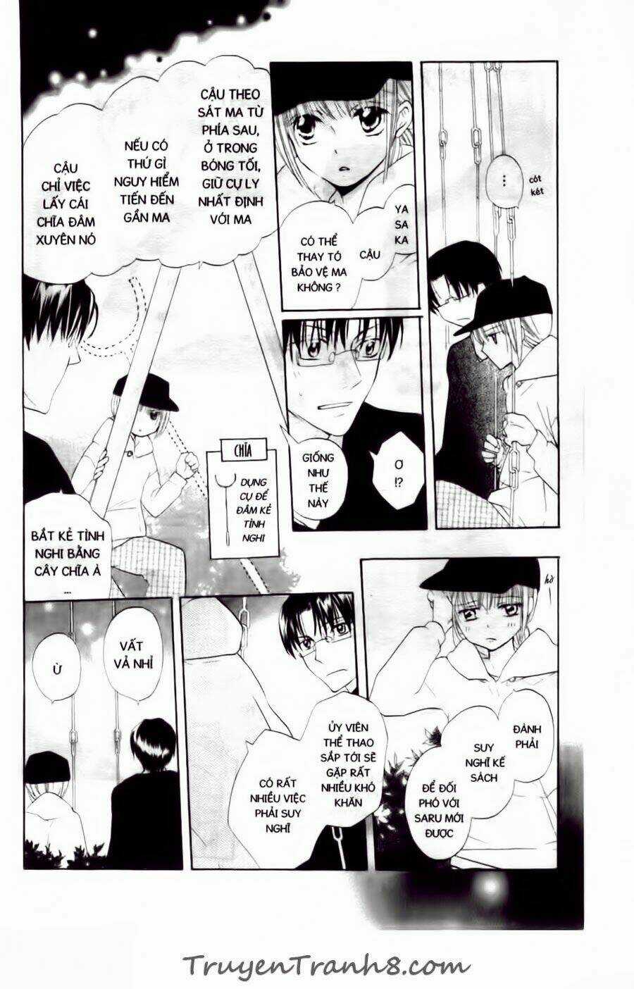 With!! - Chapter 10 - Trang 39