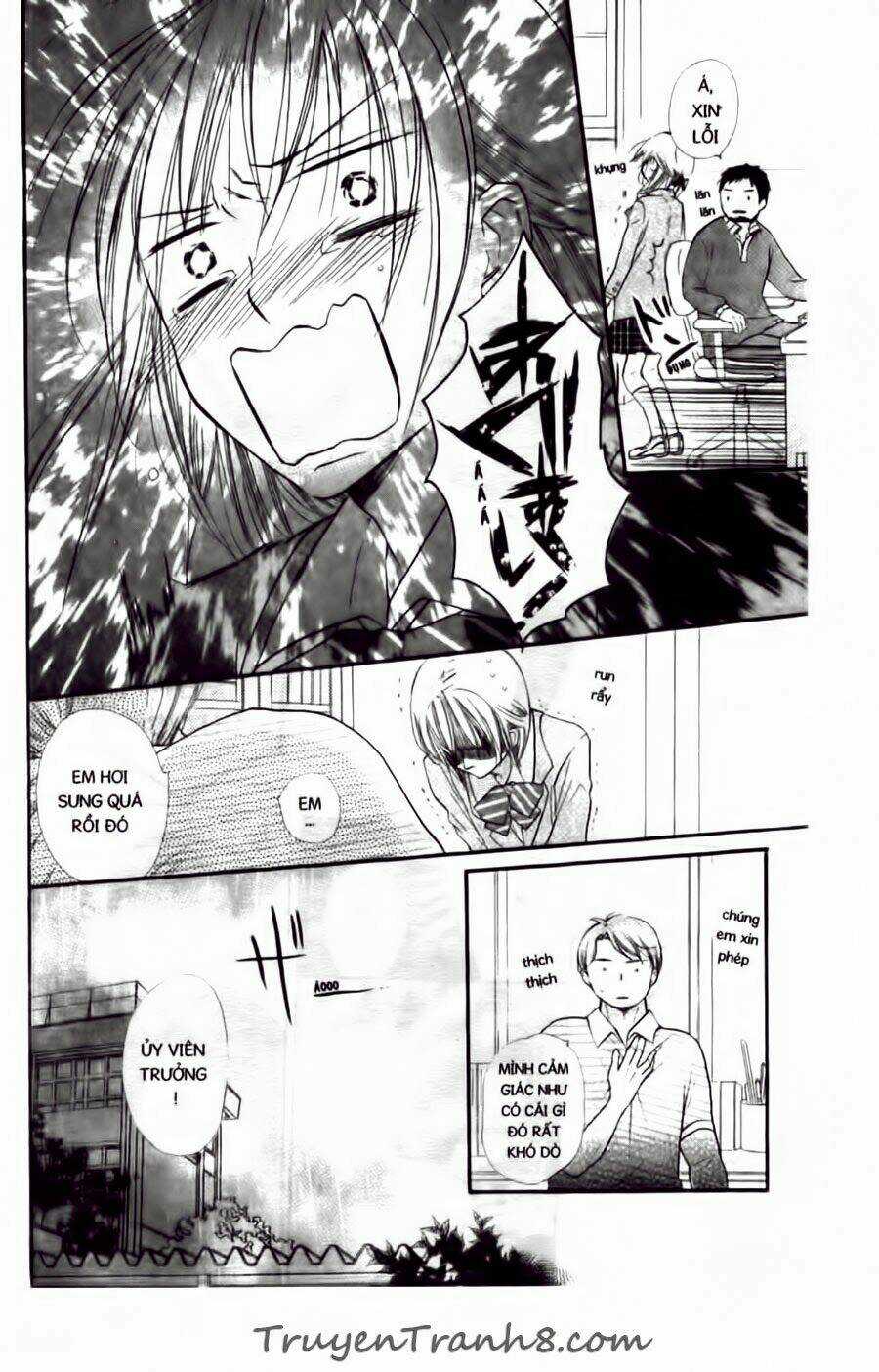 With!! - Chapter 11 - Trang 11