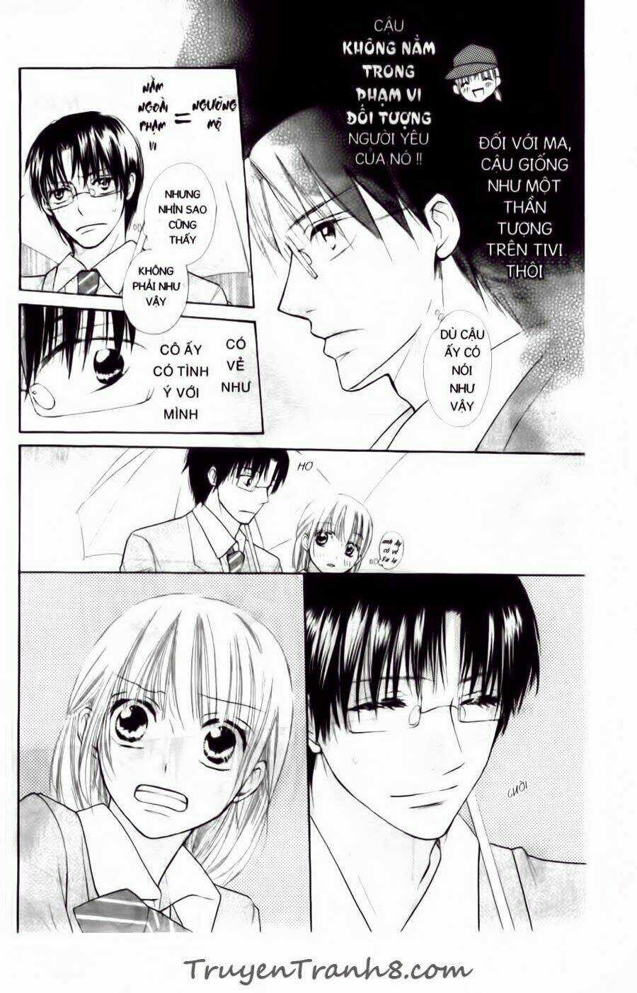 With!! - Chapter 11 - Trang 21