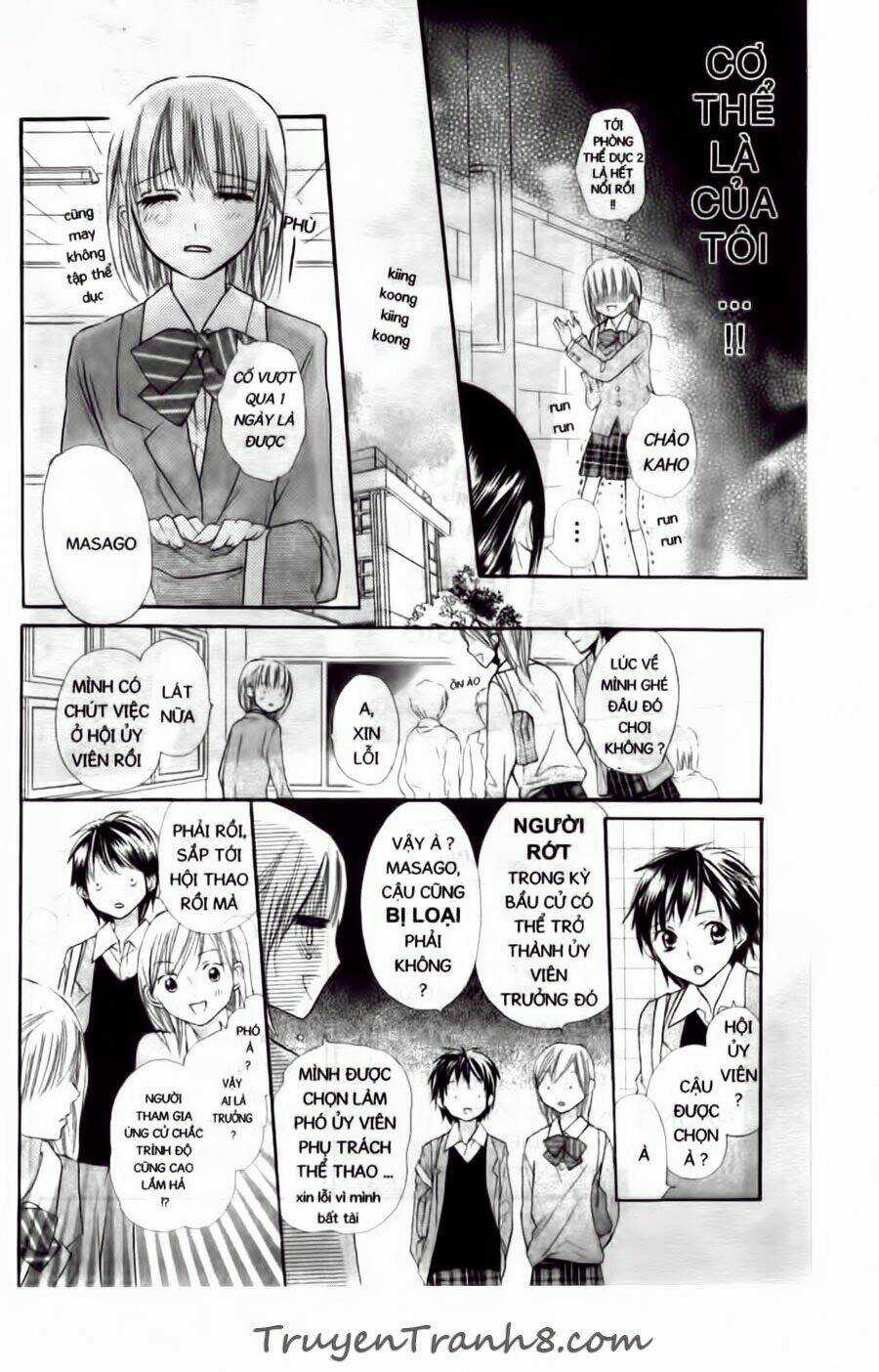 With!! - Chapter 11 - Trang 7