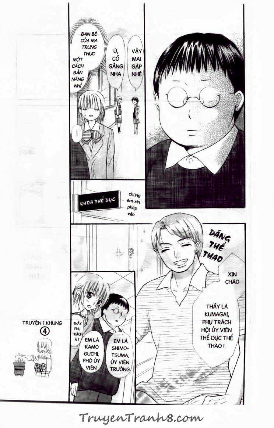 With!! - Chapter 11 - Trang 8