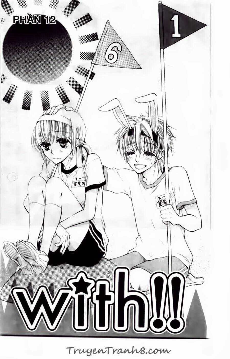 With!! - Chapter 12 - Trang 2