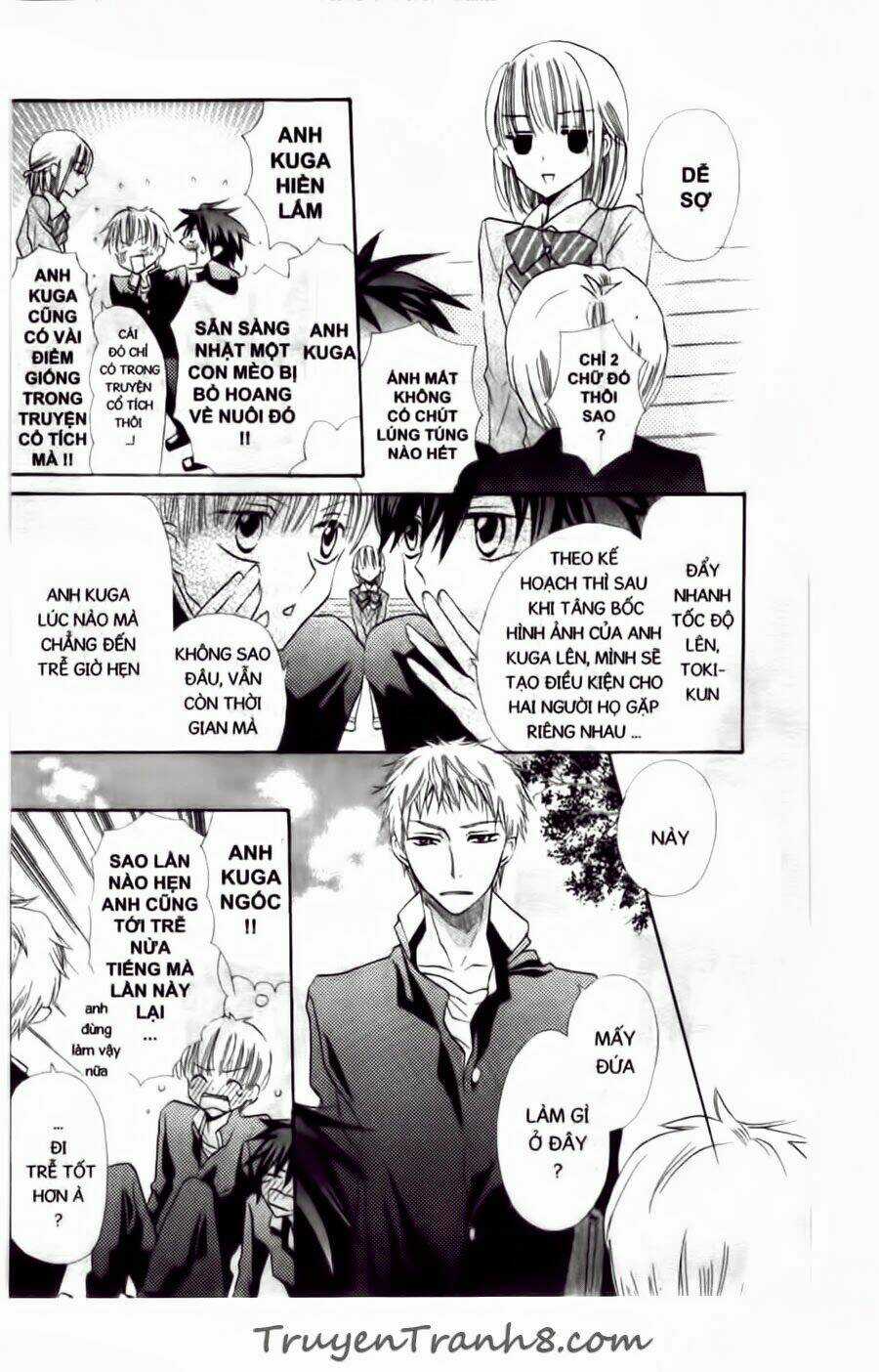 With!! - Chapter 12 - Trang 13