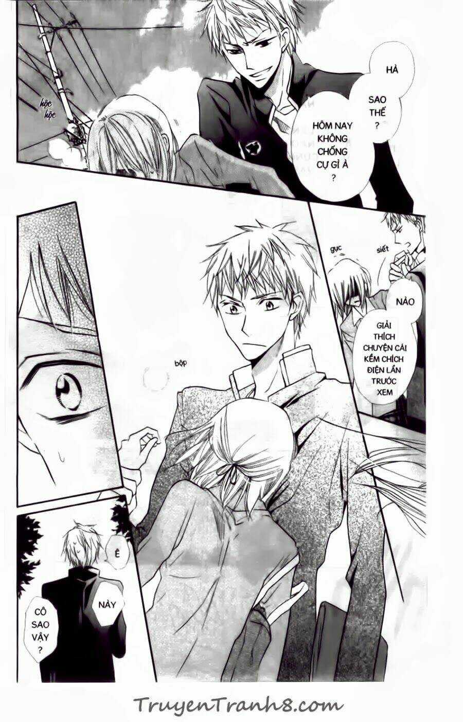 With!! - Chapter 12 - Trang 14