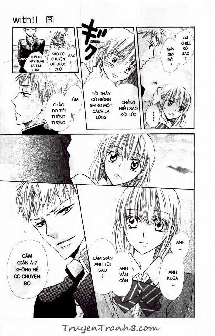 With!! - Chapter 12 - Trang 18