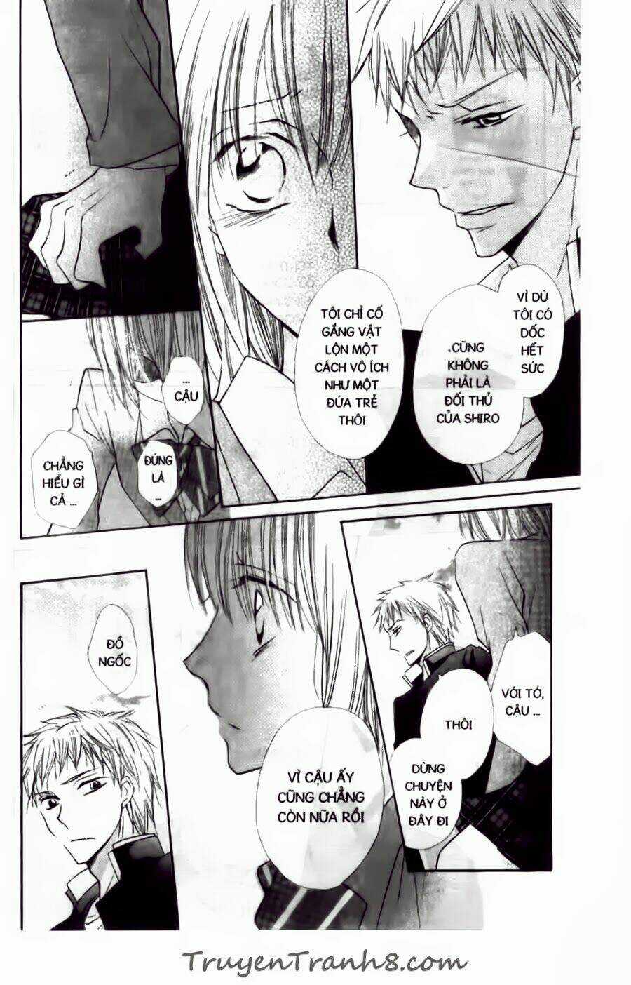 With!! - Chapter 12 - Trang 19