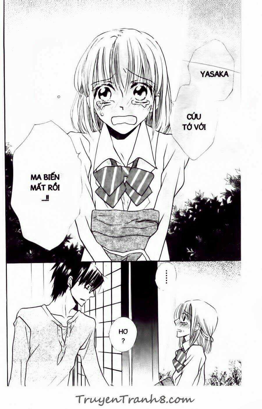 With!! - Chapter 12 - Trang 21