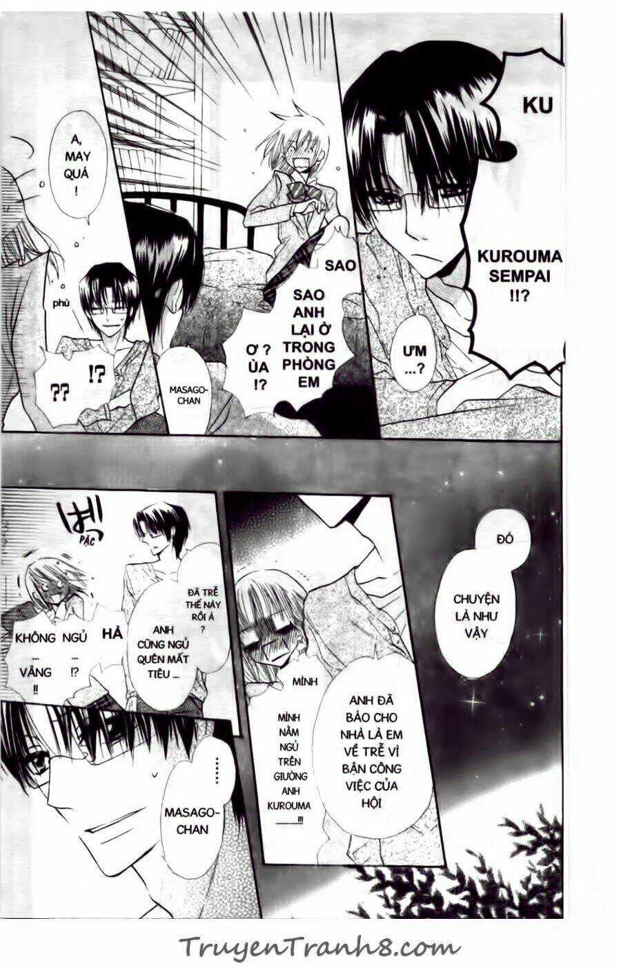 With!! - Chapter 12 - Trang 26