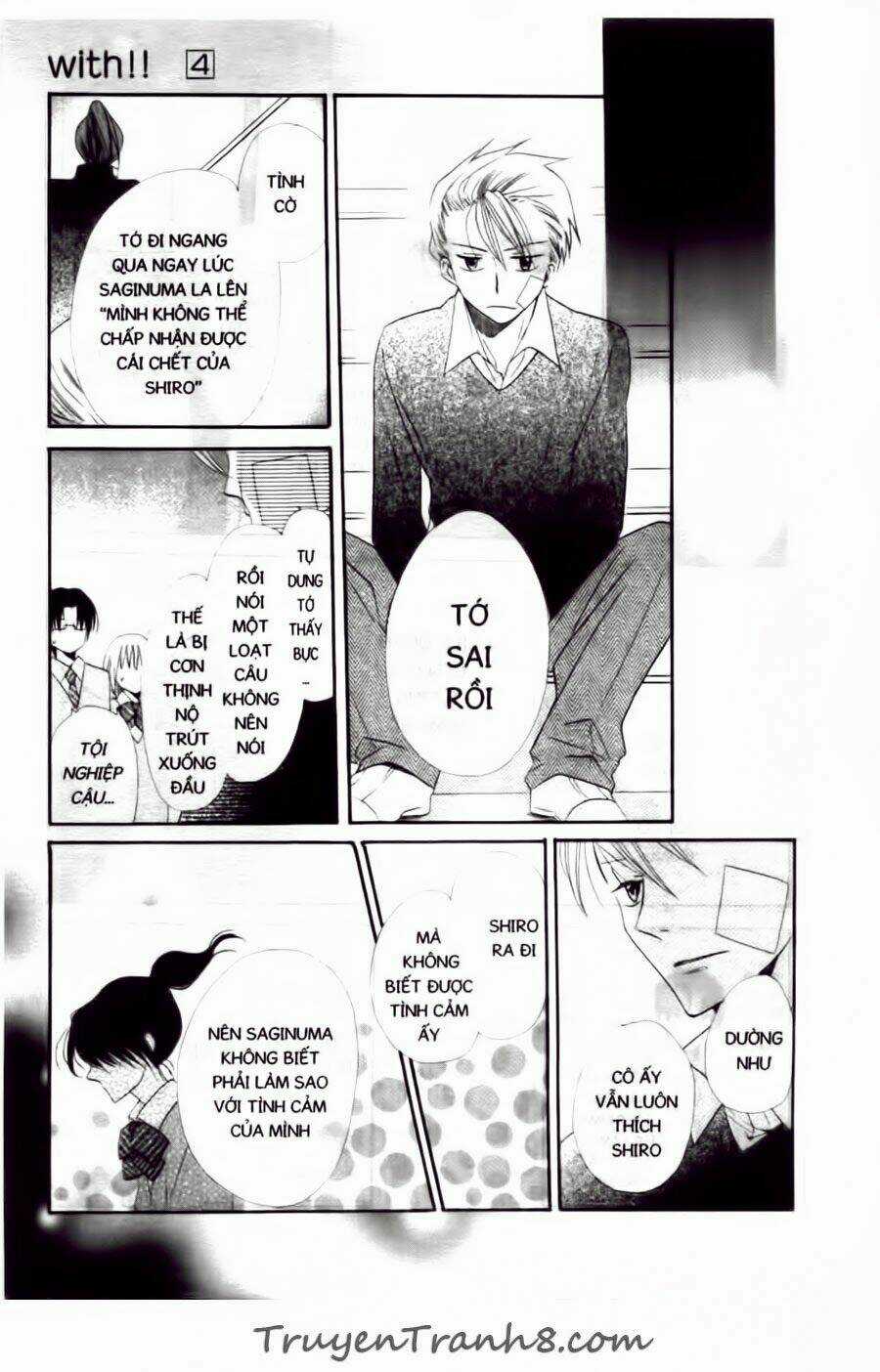 With!! - Chapter 15 - Trang 20