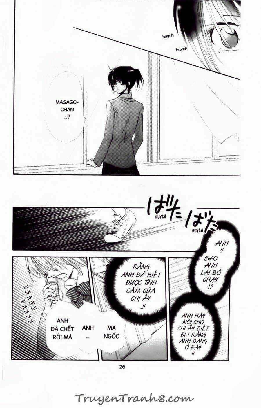 With!! - Chapter 15 - Trang 27