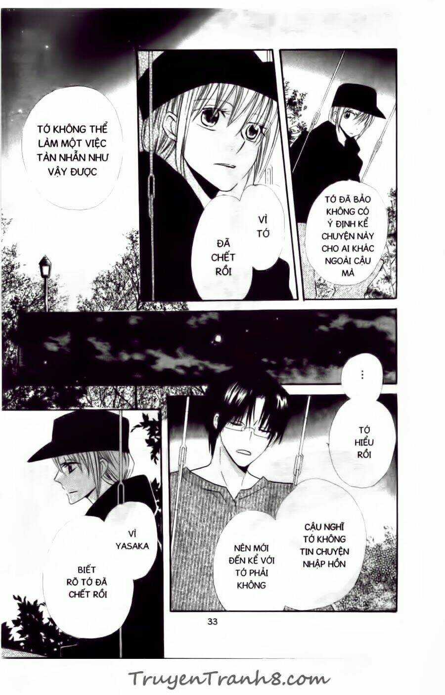 With!! - Chapter 15 - Trang 34