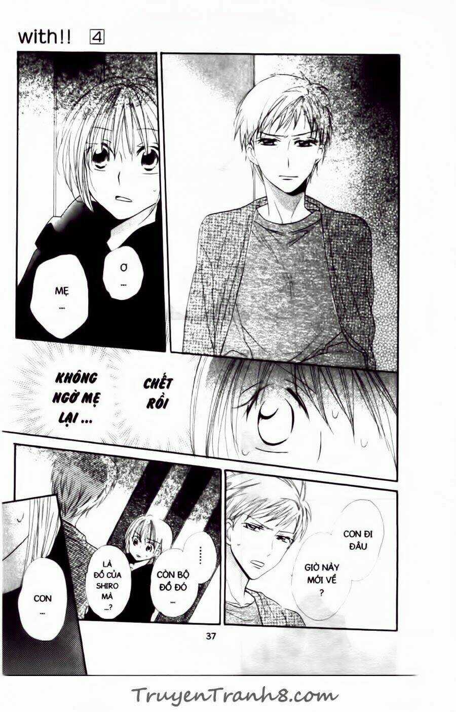 With!! - Chapter 15 - Trang 38