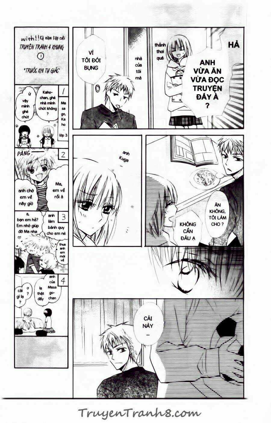 With!! - Chapter 16 - Trang 16