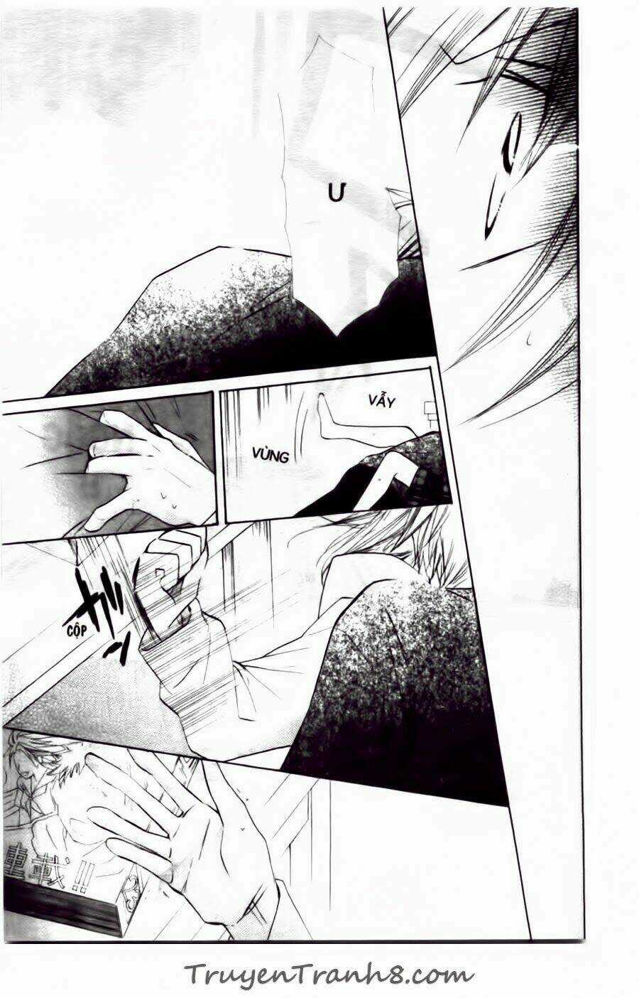 With!! - Chapter 16 - Trang 20