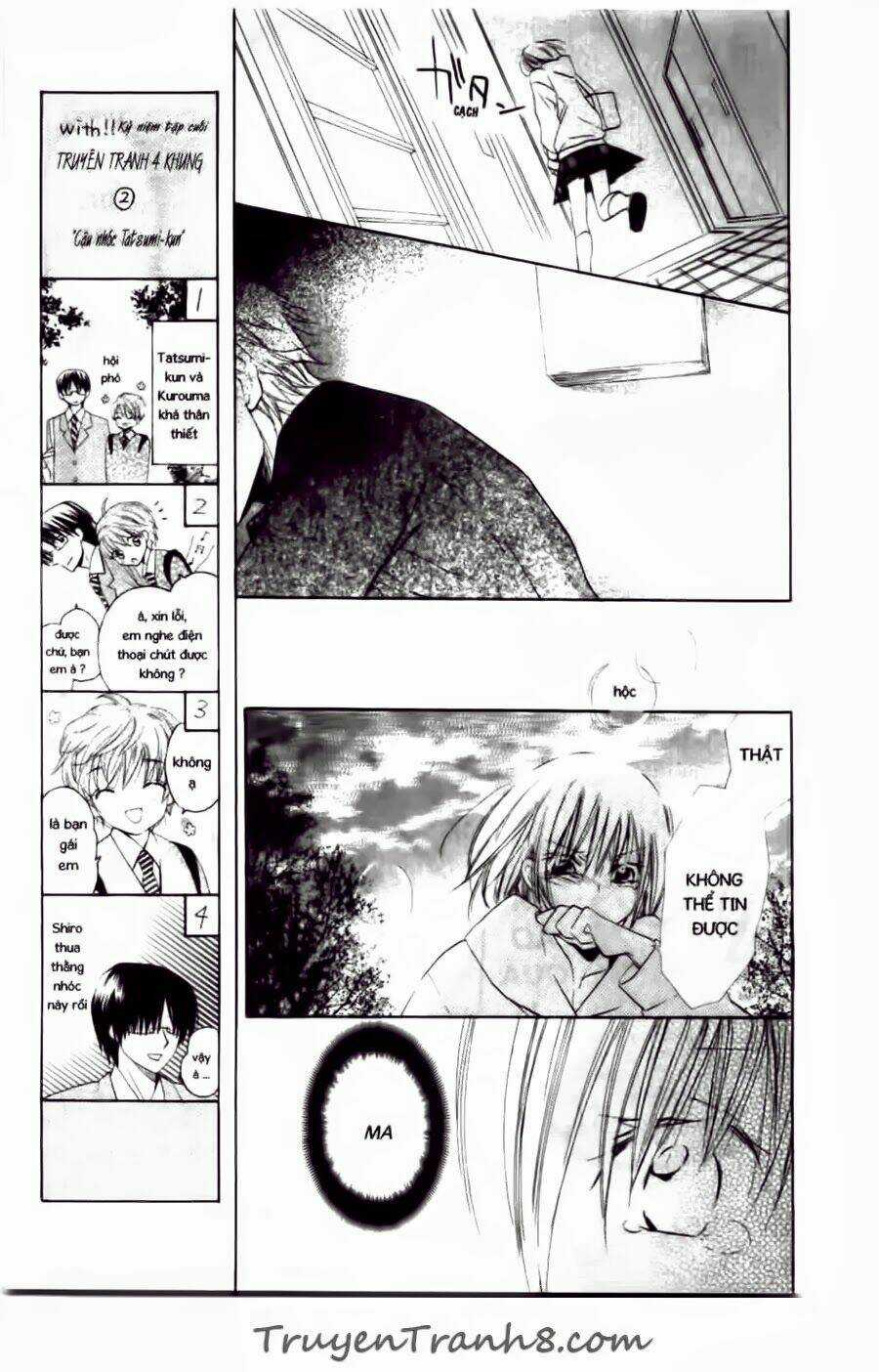 With!! - Chapter 16 - Trang 22