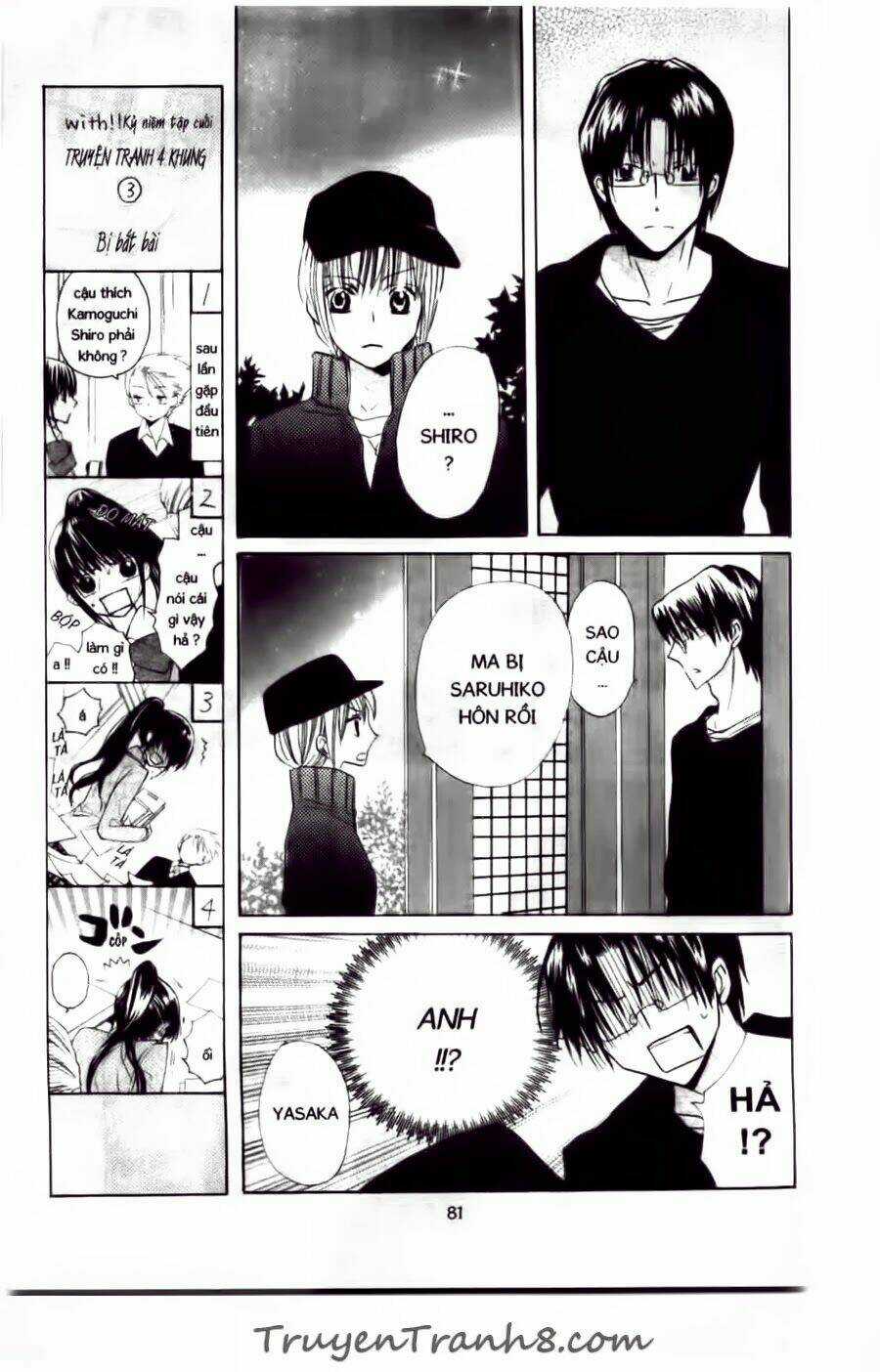 With!! - Chapter 16 - Trang 34