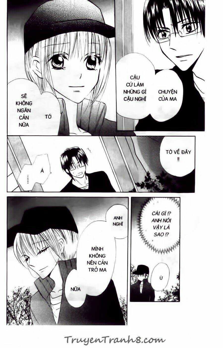 With!! - Chapter 16 - Trang 35