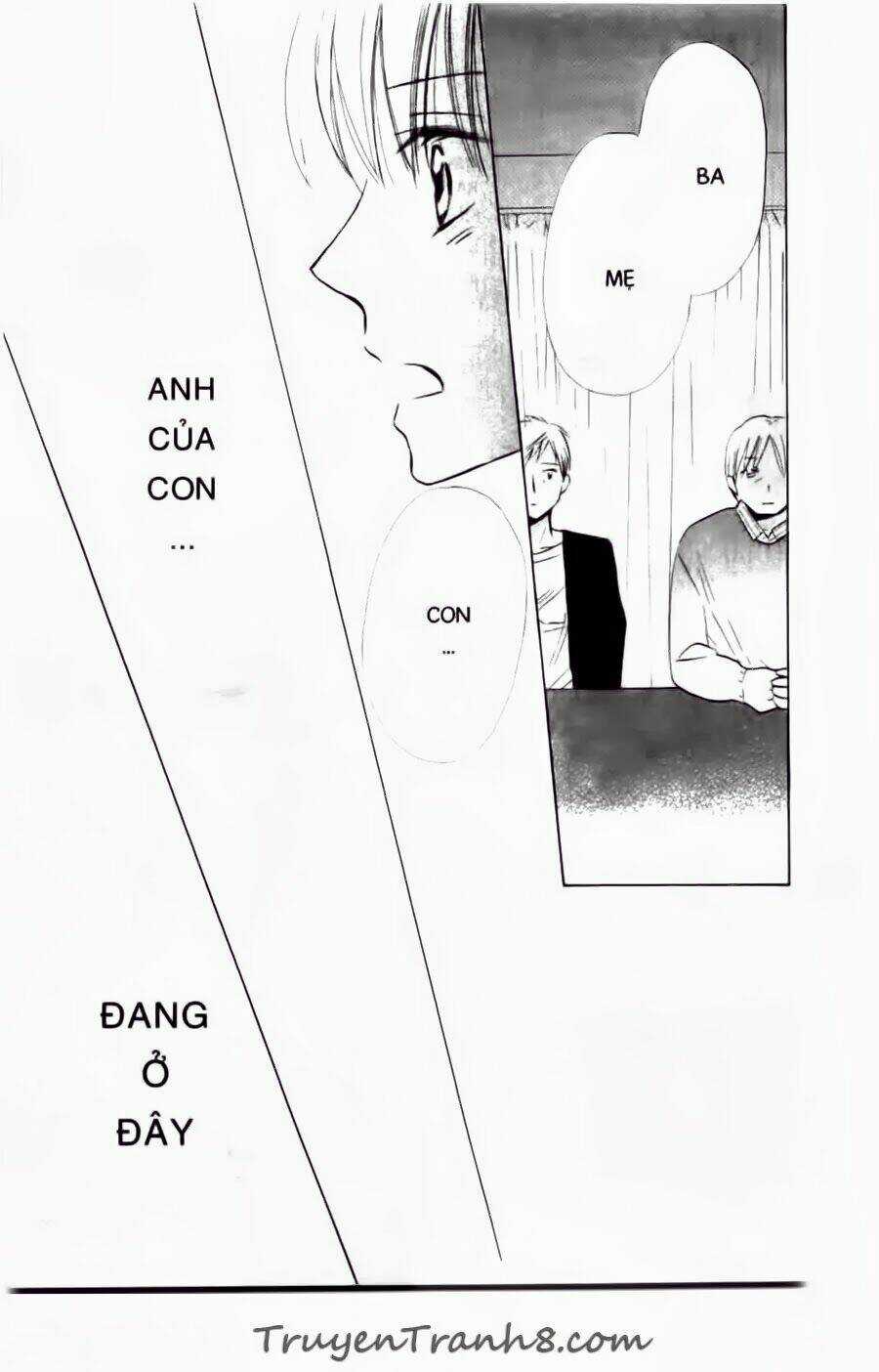 With!! - Chapter 16 - Trang 46