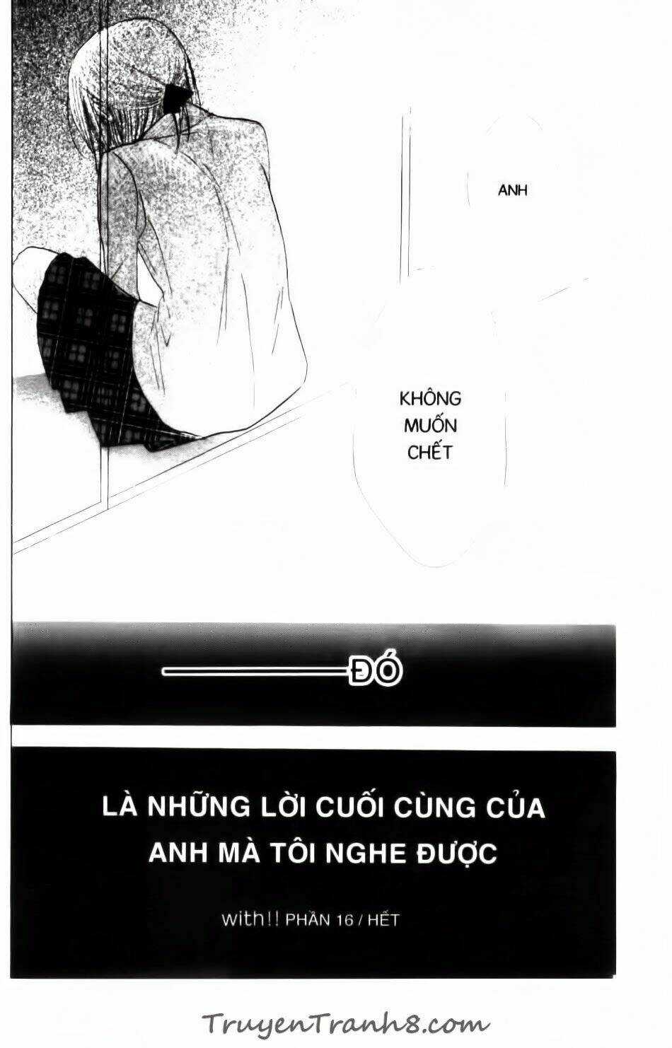 With!! - Chapter 16 - Trang 51