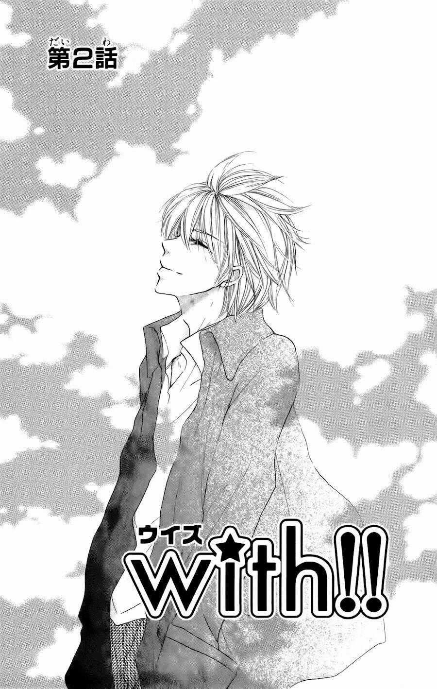 With!! - Chapter 2 - Trang 2