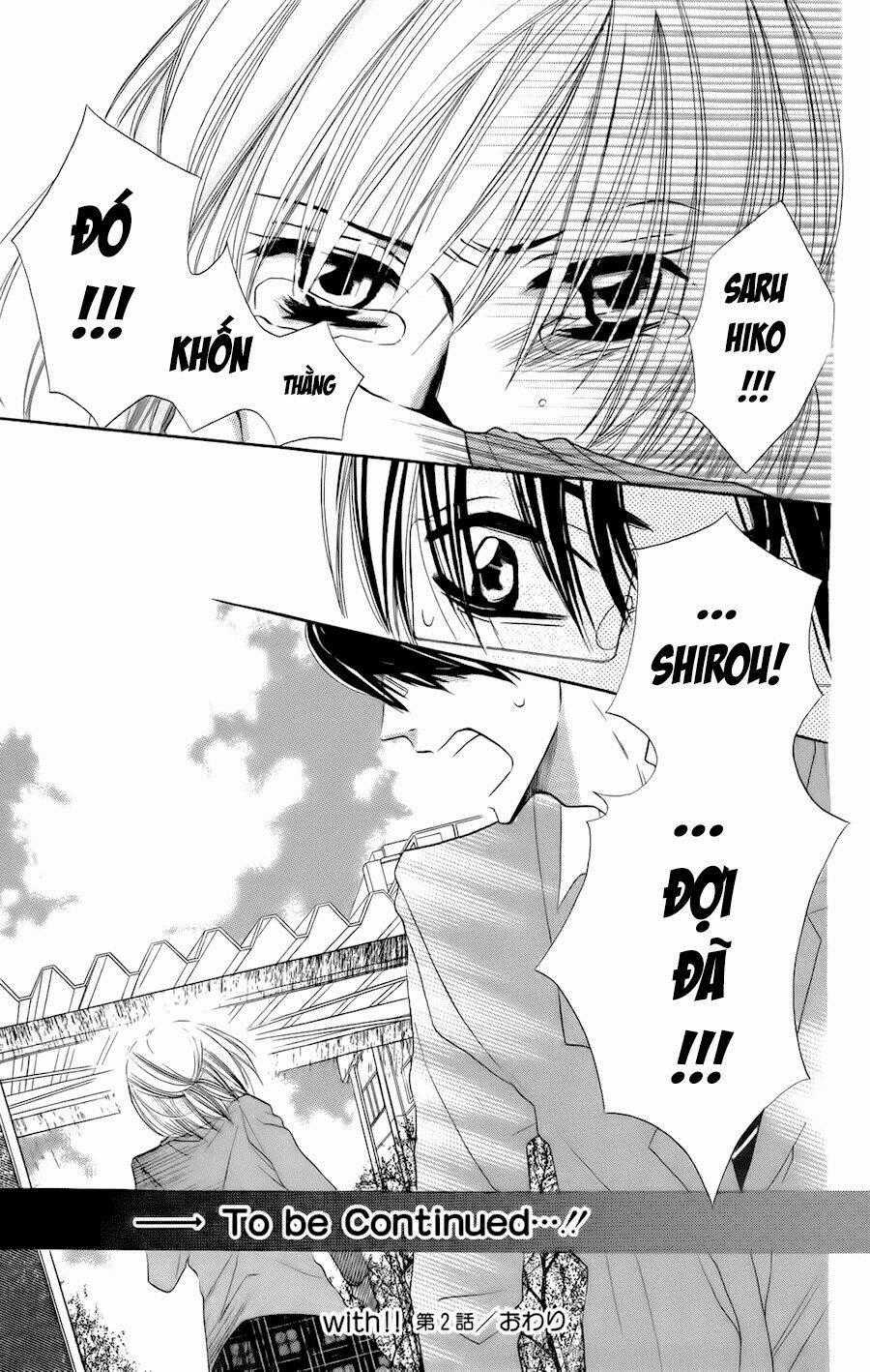 With!! - Chapter 2 - Trang 32