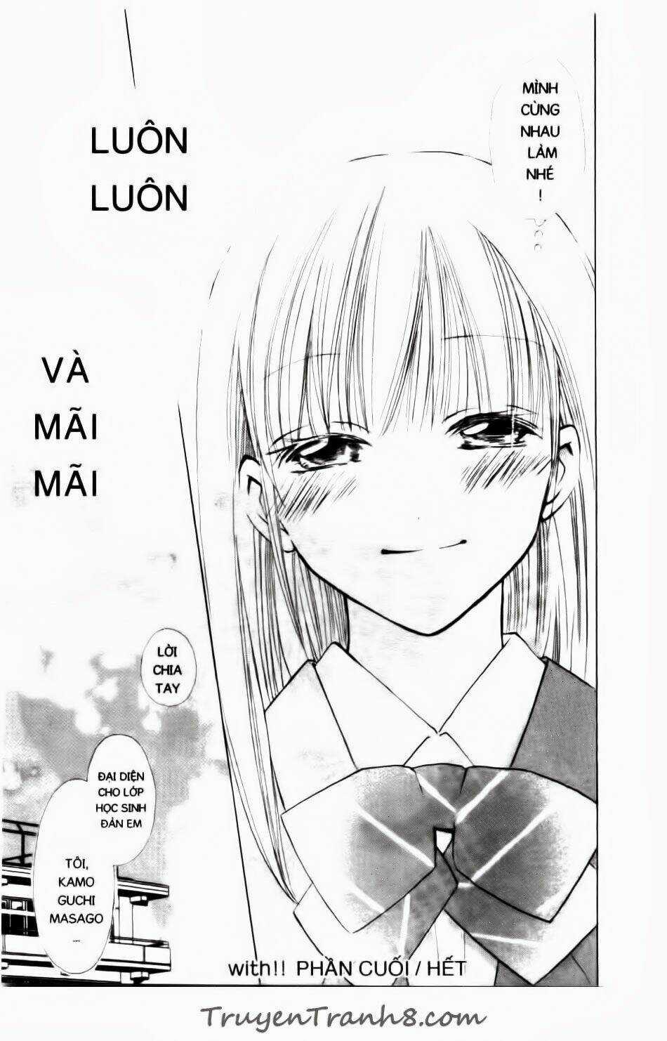 With!! - Chapter 20 - Trang 46