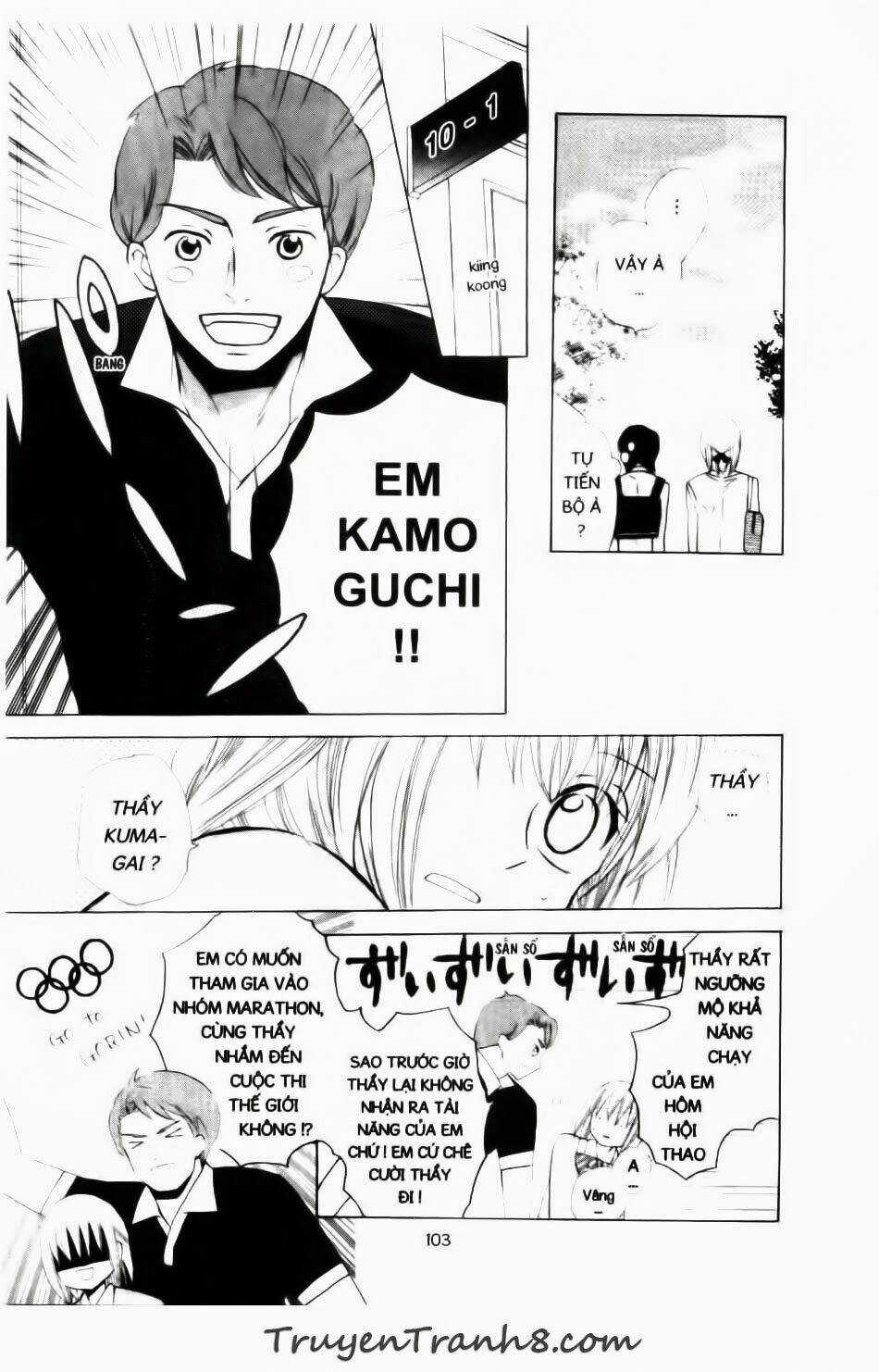 With!! - Chapter 20 - Trang 6