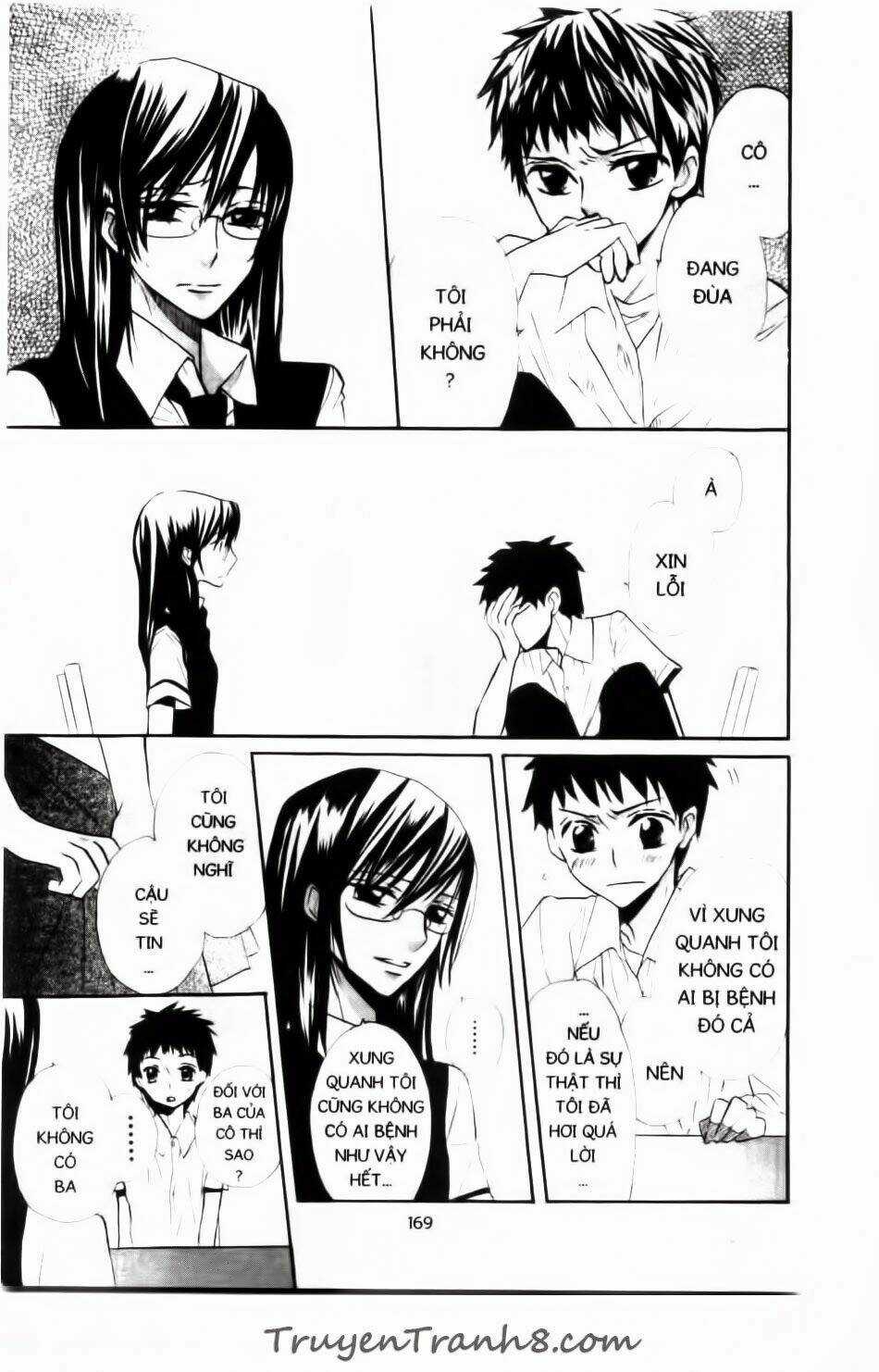 With!! - Chapter 21 - Trang 26