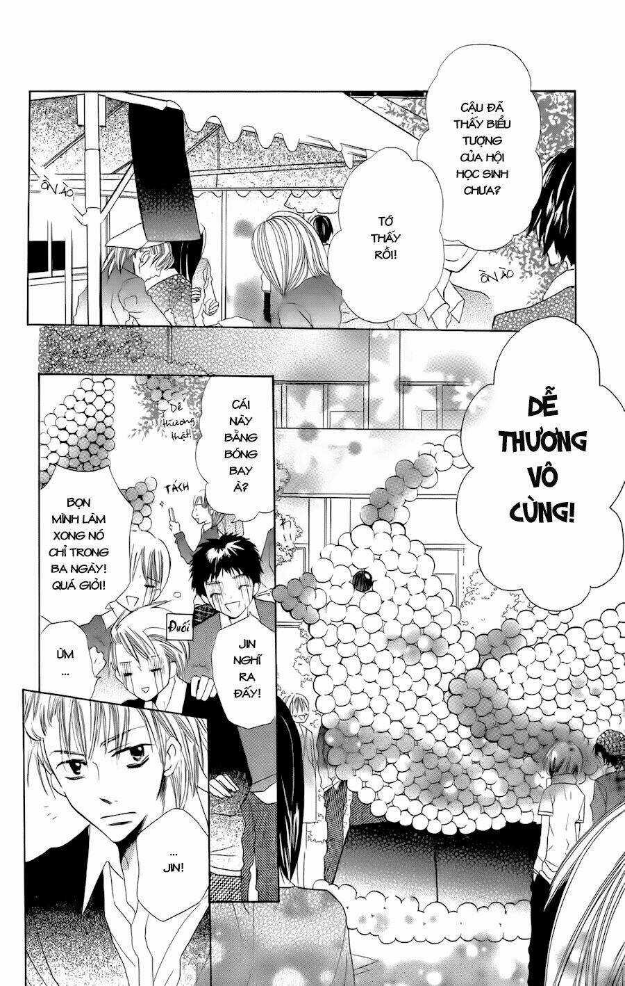 With!! - Chapter 3 - Trang 15