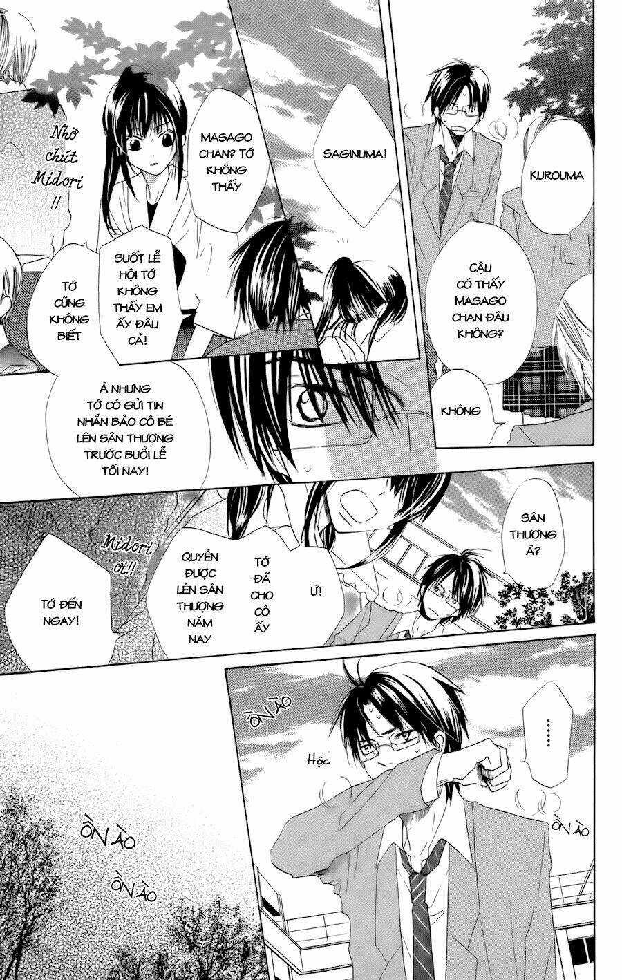 With!! - Chapter 3 - Trang 16