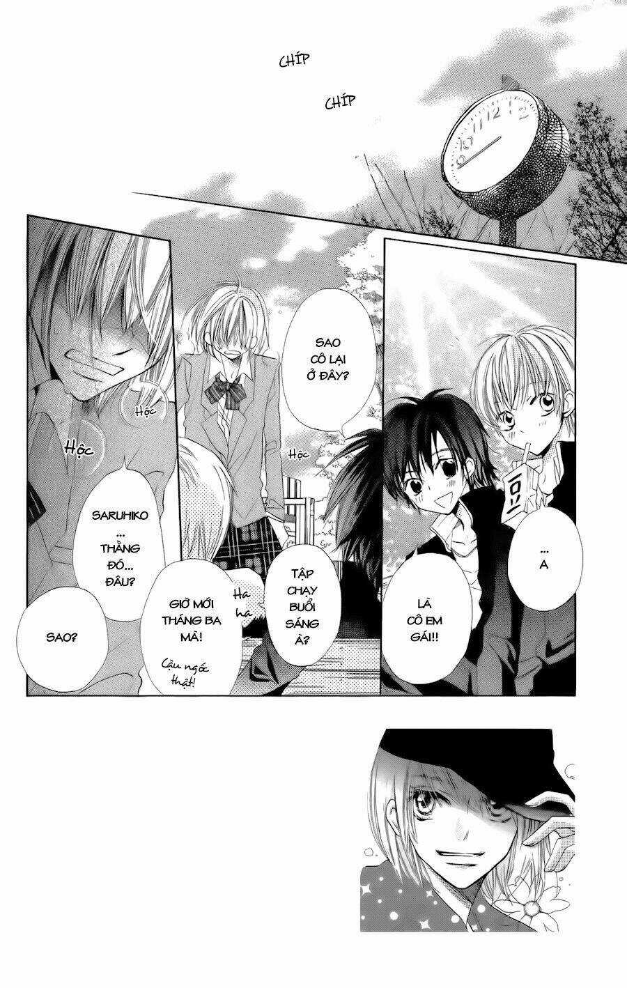 With!! - Chapter 3 - Trang 3