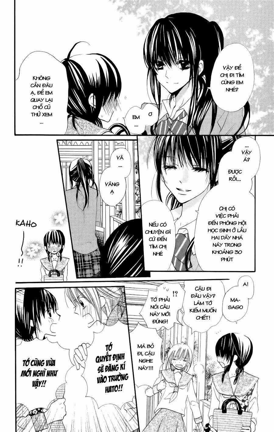 With!! - Chapter 4.5 - Trang 3