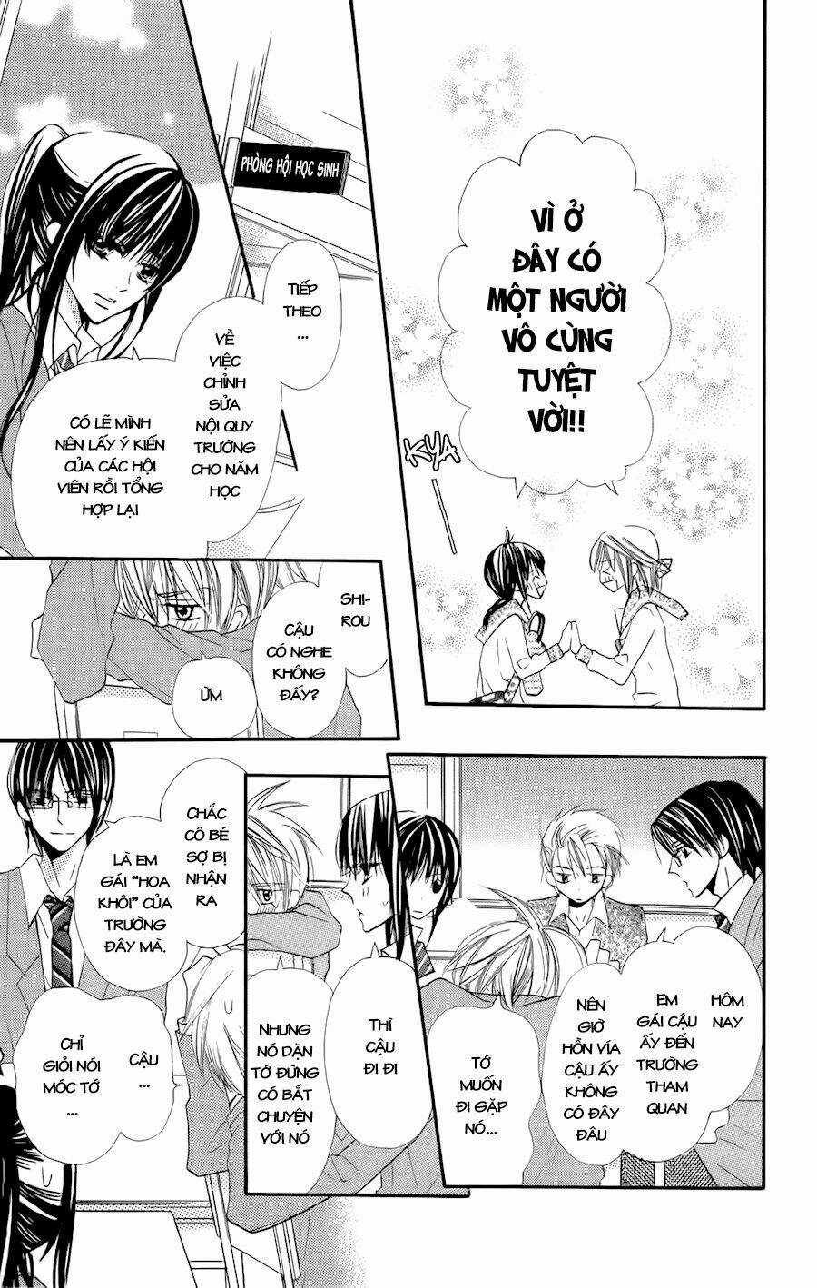 With!! - Chapter 4.5 - Trang 4