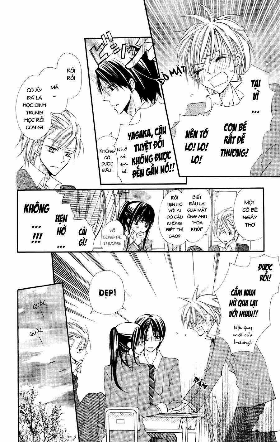 With!! - Chapter 4.5 - Trang 5