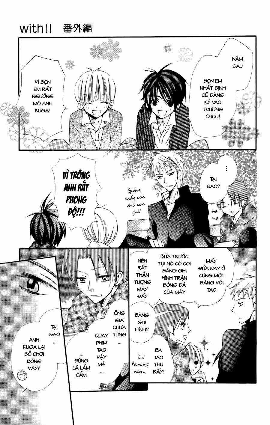 With!! - Chapter 4.5 - Trang 6