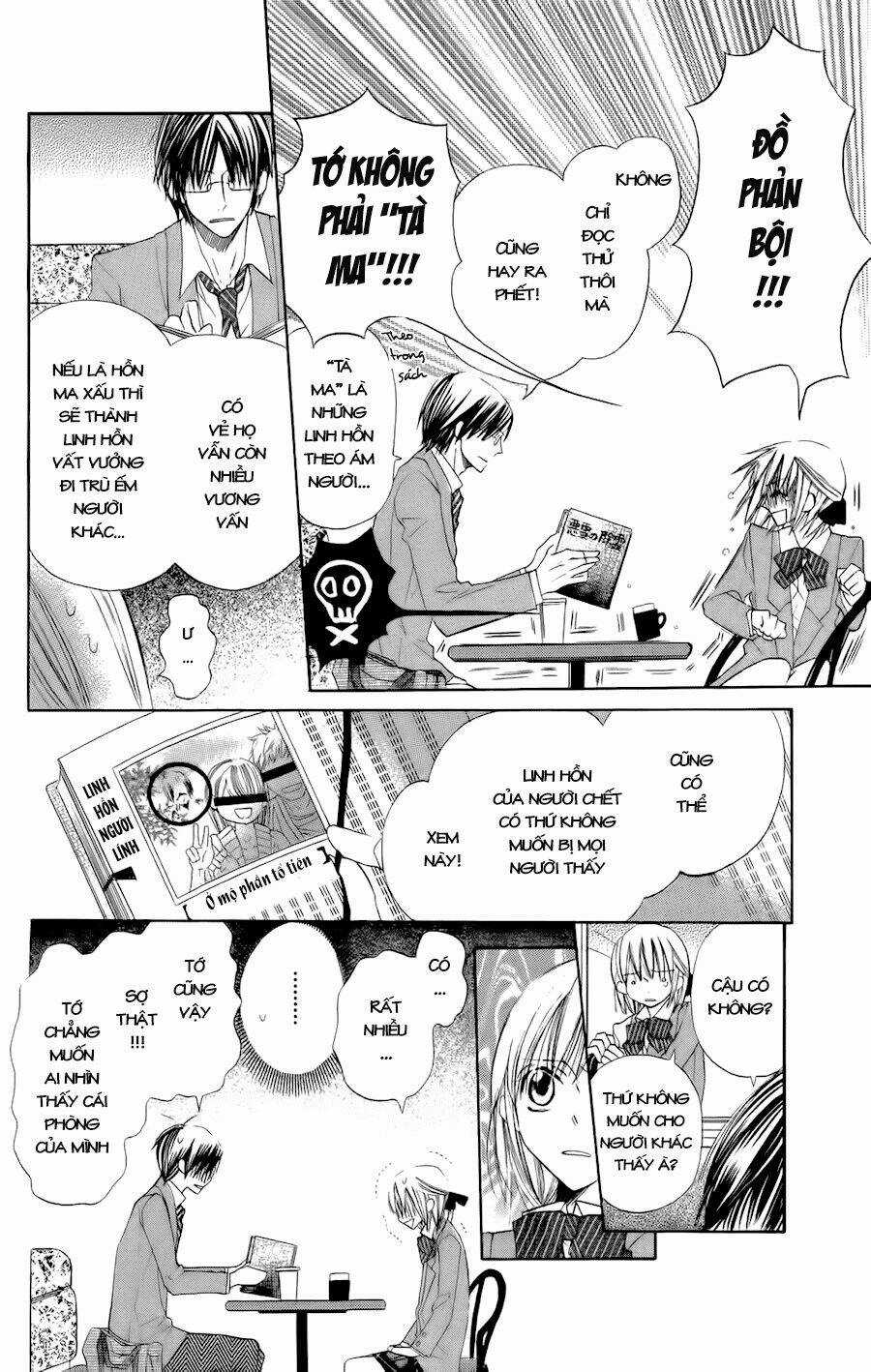 With!! - Chapter 4 - Trang 11