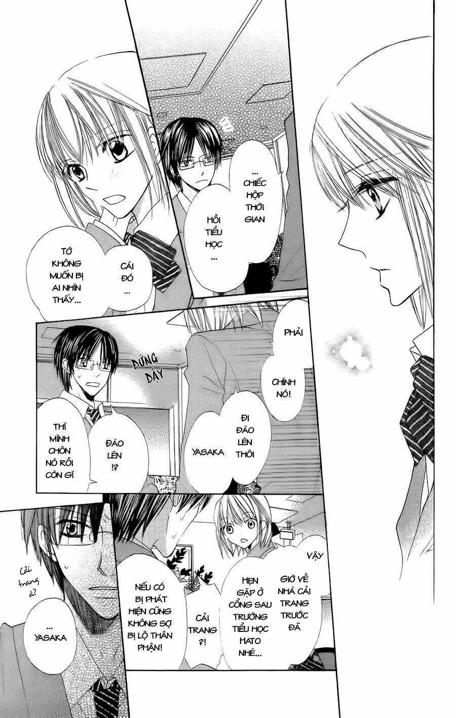 With!! - Chapter 4 - Trang 12