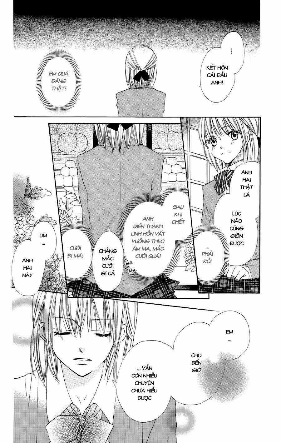 With!! - Chapter 4 - Trang 15