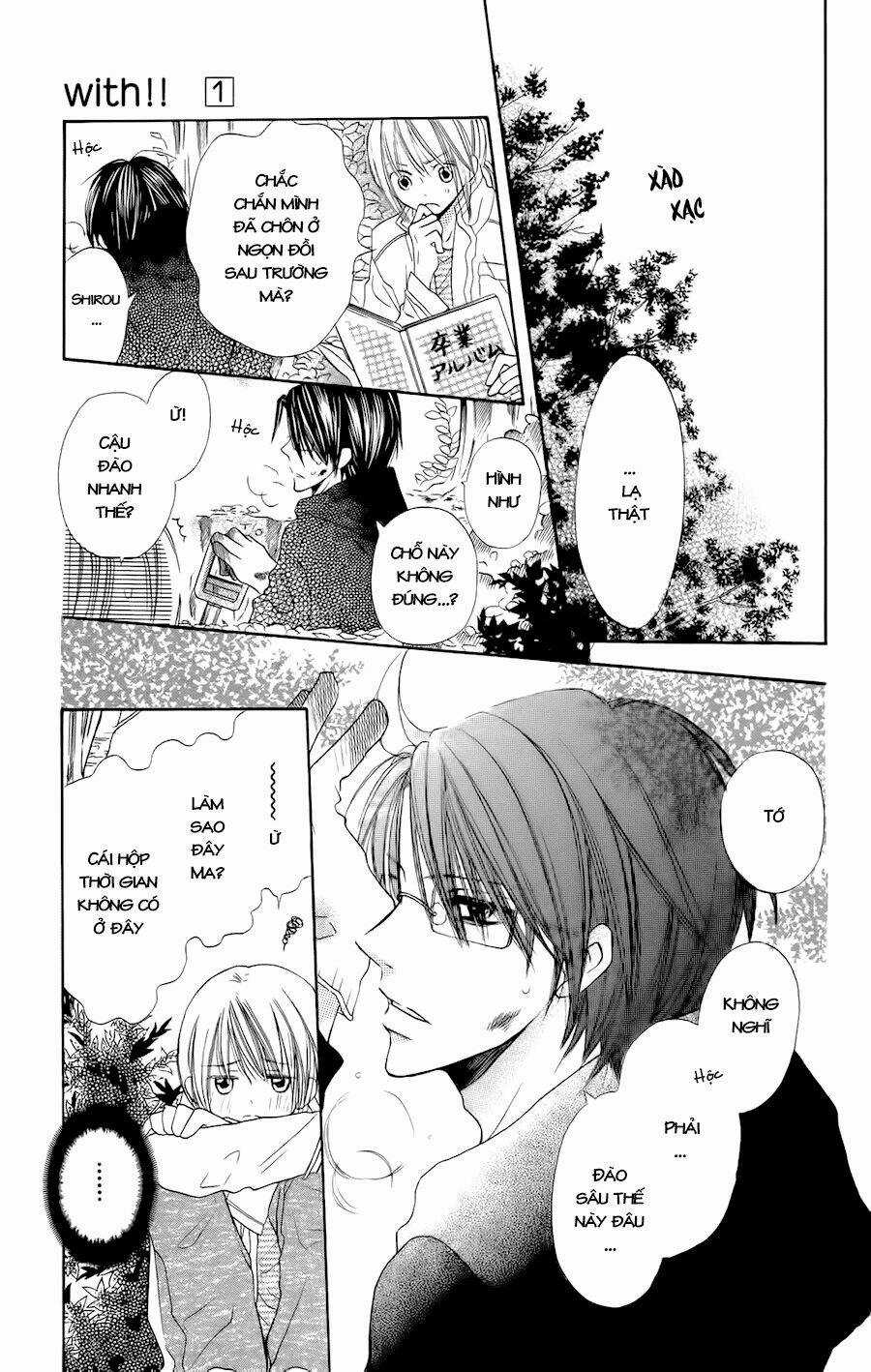 With!! - Chapter 4 - Trang 20