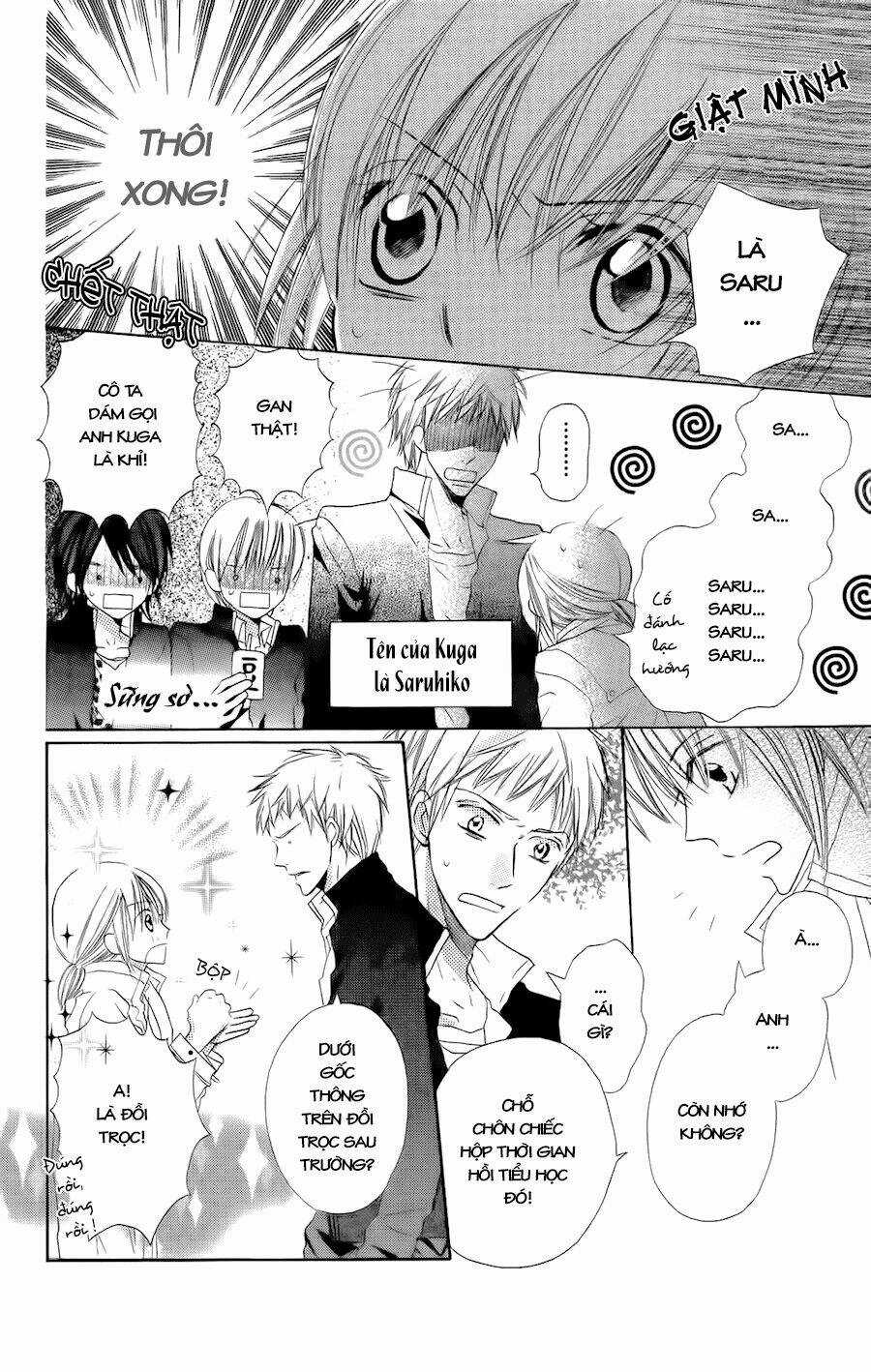 With!! - Chapter 4 - Trang 25