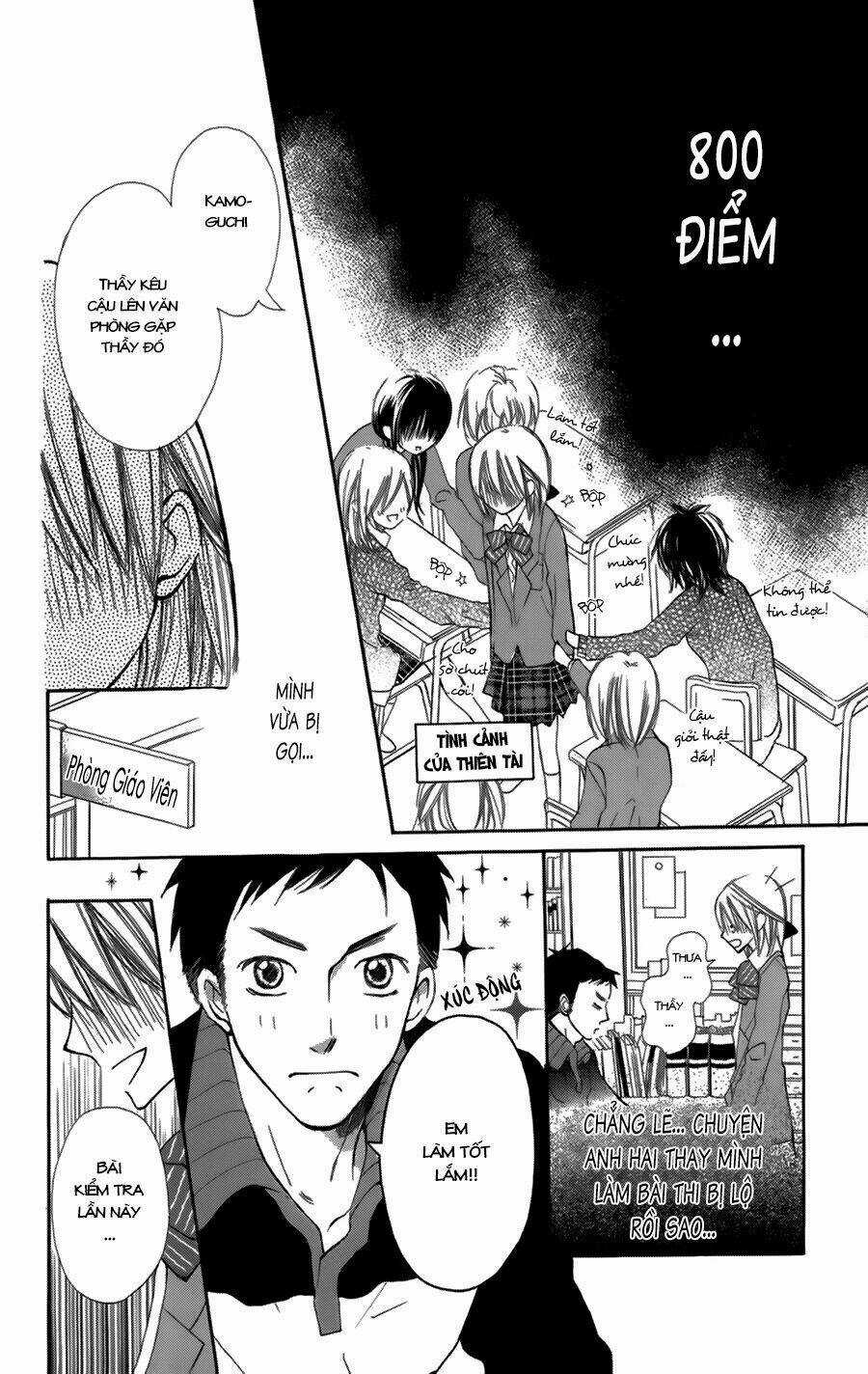 With!! - Chapter 5 - Trang 14