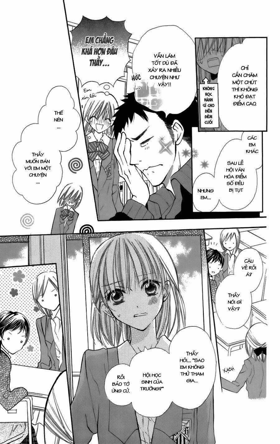 With!! - Chapter 5 - Trang 15