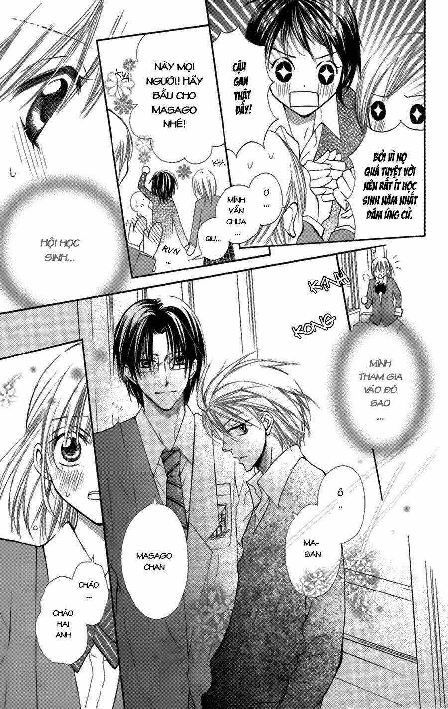 With!! - Chapter 5 - Trang 17